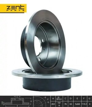 Диск тормозной HYUNDAI Sonata 5,Matrix (03-) KIA Magentis (02-) задний (1шт.) ZE Z06067 ZENTPARTS