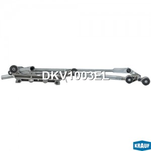 Трапеция стеклоочистителя DKV1003EL dkv1003el KRAUF