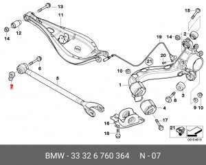 Шайба BMW 3 (E36) OE 33 32 6 760 364 BMW
