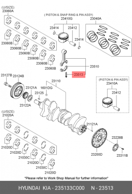 Болт 23513-3C000 235133C000 HYUNDAI KIA