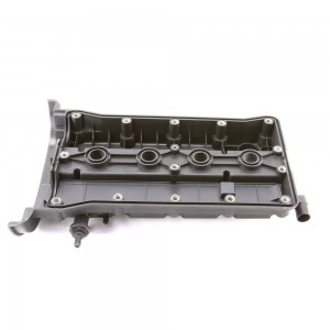 CHEVROLET AVEO T200/LACETTI 1.4-1.6i CH960473698 DOMINANT