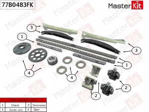 Комплект цепи ГРМ FORD F-150 (5,4L) 77B0483FK 77B0483FK MASTER KIT