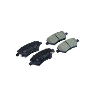 Колодки тормозные CHERY Tiggo 4 передние (4шт.) NSP NSPRS7N94 NSP