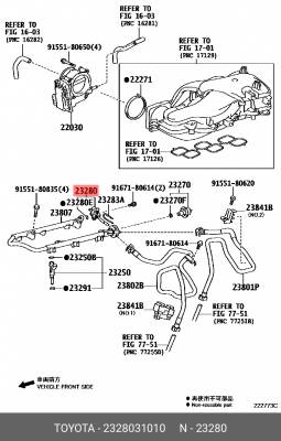 TOYOTA LAND CRUISER (200) (2008>) 23280-31010 TOYOTA