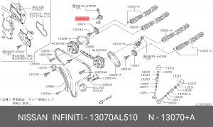 НАТЯЖИТЕЛЬ РЕМНЯ 13070AL510 13070AL510 (NISSAN) 13070-AL510 NISSAN