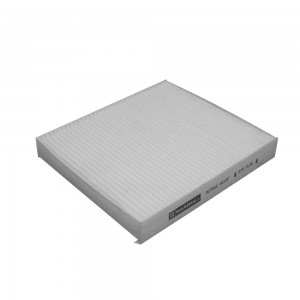 Фильтр салонный Changan CS95 17- (MC7646) MC7646 MARSHALL