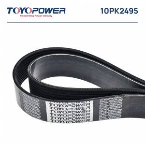ремень поликлиновой TOYOPOWER 10PK2495 10PK2495 TOYOPOWER