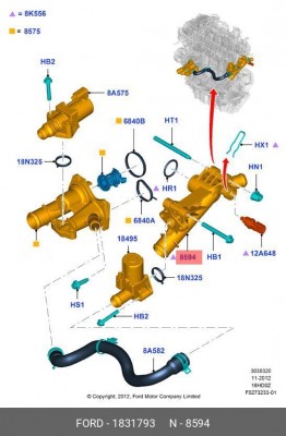 фланец системы охлаждения!\Ford Focus 3 CB8 1.6 EcoBoost 14 1 831 793 FORD