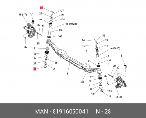 Крышка шкворня MAN 81916050041 MAN