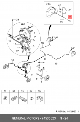 Болт CHEVROLET Lacetti OE 94535523 GENERAL MOTORS