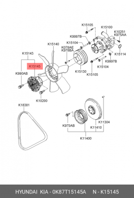 Вискомуфта HYUNDAI HD120 дв.D6DA19/22 привода вентилятора OE 0K87T15145A HYUNDAI KIA