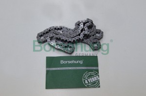 VW TIGUAN (2011-2016) B1C019 BORSEHUNG