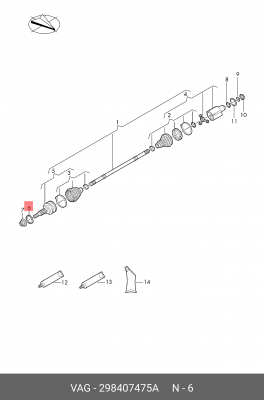 298407475A Защитное кольцо 298407475A PORSCHE