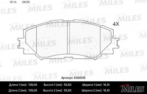 Колодки тормозные передние (Смесь CERAMIC серия PRO) TOYOTA AURIS 1.4-1.6 07-/CO E500135 MILES