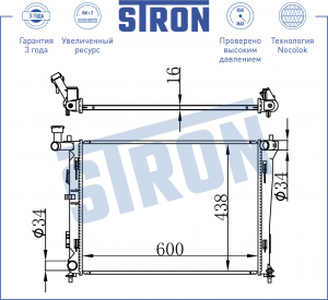 KIA CEED (2007>) 1.4-2.0 МКПП STR0218 STRON