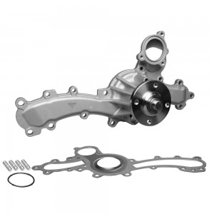 Помпа водяная Toyota Land Cruiser Prado 02- (M4850001) M4850001 MARSHALL