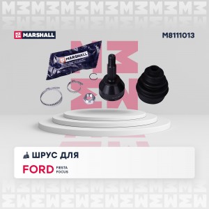 ШРУС внеш. без ABS Ford Fiesta V 02-  Focus I 98-  Fusion 02- M8111013 M8111013 MARSHALL