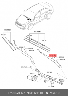 Рычаг стеклоочистителя KIA Optima (11-13) левый OE 983112T110 HYUNDAI KIA