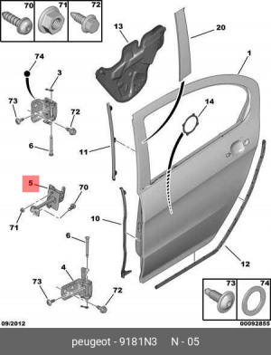 ограничитель двери! задней\ Peugeot 308 07> 9181 N3 CITROEN PEUGEOT