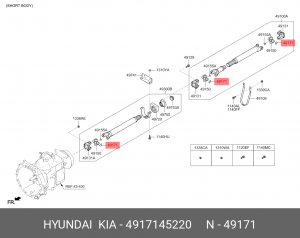 Кольцо стопорное HYUNDAI HD65,72,78 крестовины вала карданного Т=2.15 OE 4917145220 HYUNDAI KIA