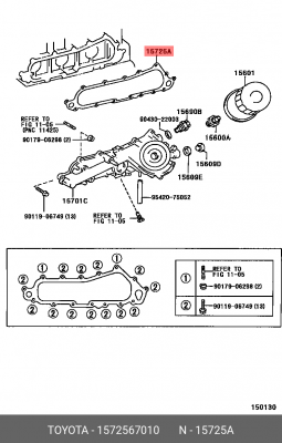 Прокладка корпуса масляного фильтра 15725-67010 15725-67010 TOYOTA