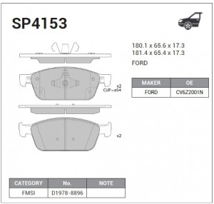 Колодки передние FORD FOCUS III SP4153 SP4153 SANGSIN