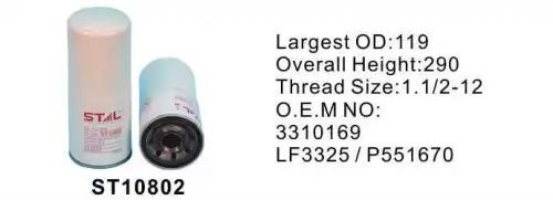 Фильтр масляный ST10802 STAL ST10802 STAL