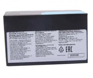 Цилиндр тормозной задний УАЗ d=32 MEGAPOWER 35035016 MEGA POWER