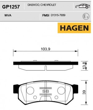 Колодки задние CHEVROLET LACETTI GP1257 GP1257 SANGSIN