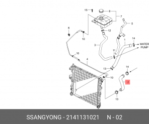 Патрубок SSANGYONG Actyon (06-),Actyon Sports (06-) (D20) радиатора верхний OE 2141131021 SSANG YONG