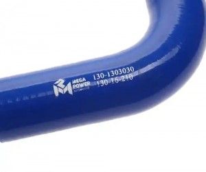 Патрубок ЗИЛ-130 насоса водяного отводящий силикон MEGAPOWER 130-16-210 MEGA POWER