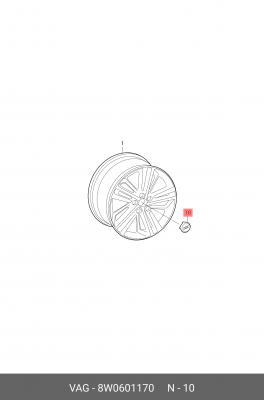 КОЛПАК КОЛЕСА 8W0601170 8W0 601 170 VAG