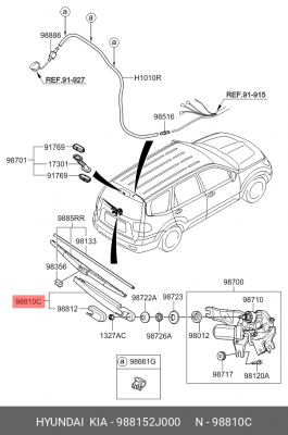 Рычаг стеклоочистителя HYUNDAI i40 задний OE 988152J000 HYUNDAI KIA