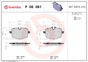 Колодки тормозные P06061 P06061 BREMBO