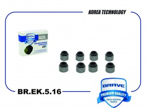 Колпачки маслосъемные BR.EK.5.16 90080-31062 выпускной Camry V40/V50/V70, Coroll BR.EK.5.16 BRAVE