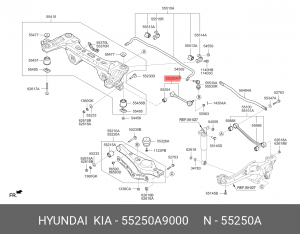 Рычаг подвески KIA Carnival (14-) задней поперечный OE 55250A9000 HYUNDAI KIA