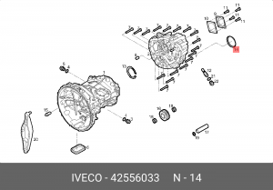 Сальник КПП  42556033 iveco 42556033 IVECO