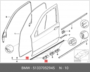 Клипса BMW X5 (E53) молдинга OE 51 33 7 052 945 BMW