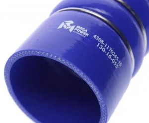 Рукав интеркулера наддува синий силикон (L-165 мм, d-74) КАМАЗ-4308 MEGAPOWER 130-16-055 MEGA POWER