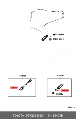 Кольцо TOYOTA 96723-24020 96723-24020 TOYOTA