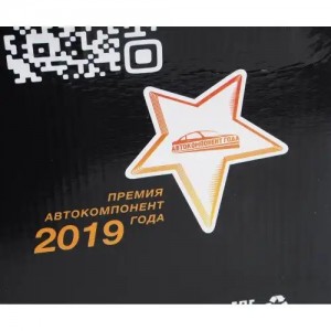 Турбокомпрессор ЯМЗ-536 ЕВРО-4 MEGAPOWER 11014044 MEGA POWER