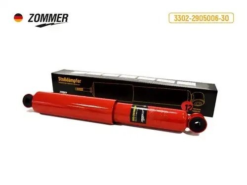 Амортизатор ГАЗель, Соболь 2217, 2752 задний (с втулками) 3302-2905006-30 ZOMMER