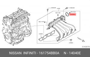 ПРОКЛАДКА КОЛЛЕКТОРА 16175-4BB0A 16175-4BB0A NISSAN