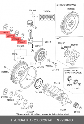 Вкладыши HYUNDAI ix35 (12-) KIA Sorento (12-) шатунные STD-D комплект (2шт.) OE 230602G141 HYUNDAI KIA