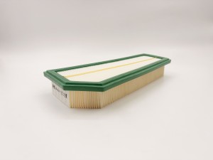 Фильтр воздушный  GB-95011 GB-95011 BIG FILTER