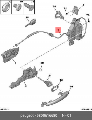 замок двери! передней левой\ Peugeot 308 07> 9800616680 CITROEN PEUGEOT