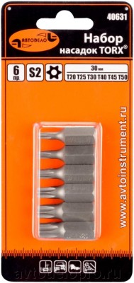 Набор бит 1/2" TORX Т20-Т50 с отверстием 6 предметов АВТОДЕЛО 40631 AVTO DELO