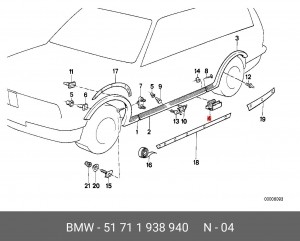 клипса!\ BMW 51 71 1 938 940 BMW