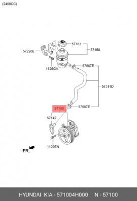 Насос гидроусилителя HYUNDAI Starex H-1 (07-) OE 571004H000 HYUNDAI KIA