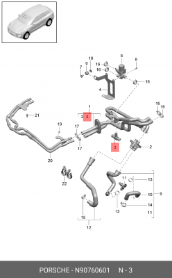 Тройник системы охлаждения N90760601 VAG N 907 606 01 VAG